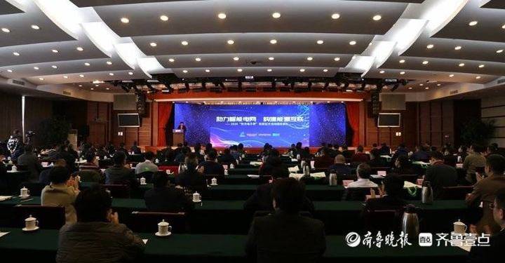 永乐高·(中国区)官方网站