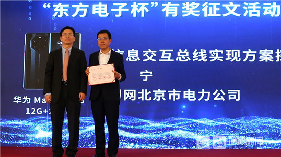 永乐高·(中国区)官方网站