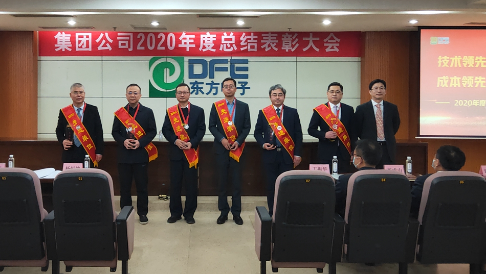 永乐高·(中国区)官方网站