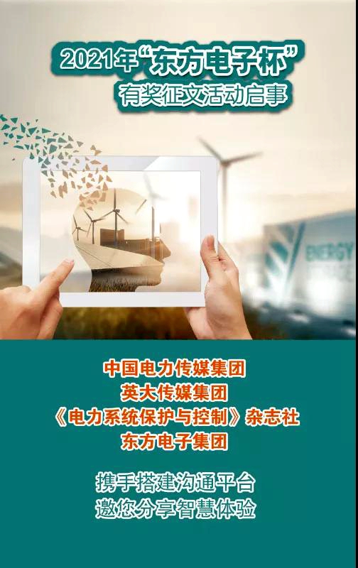 永乐高·(中国区)官方网站