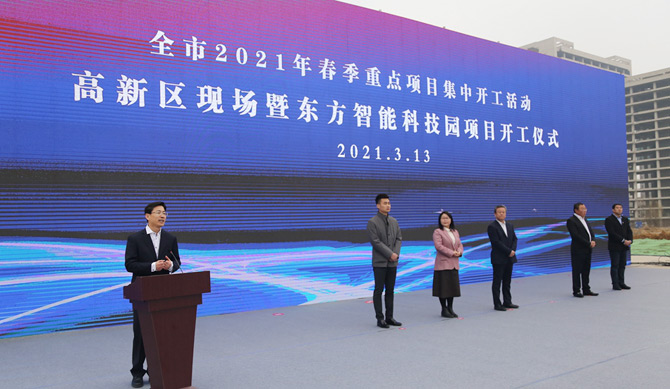 永乐高·(中国区)官方网站