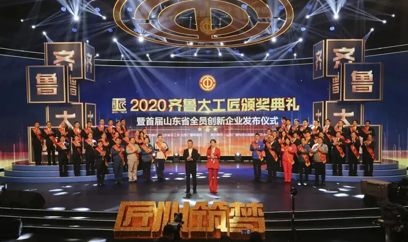 永乐高·(中国区)官方网站