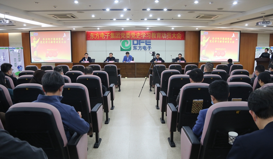 永乐高·(中国区)官方网站
