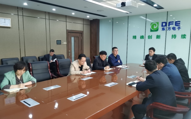 永乐高·(中国区)官方网站