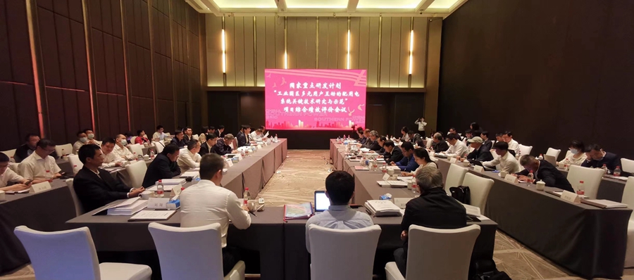 永乐高·(中国区)官方网站