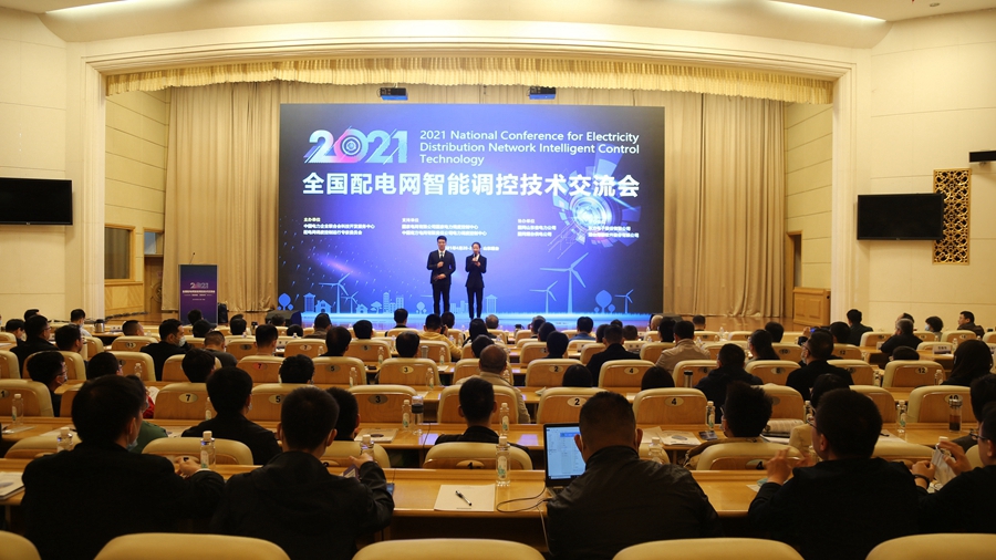 永乐高·(中国区)官方网站