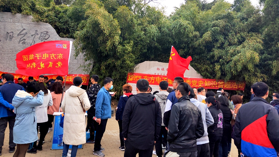 永乐高·(中国区)官方网站