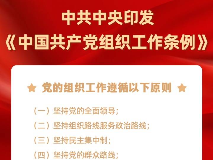 永乐高·(中国区)官方网站
