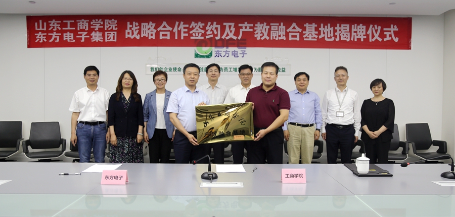 永乐高·(中国区)官方网站