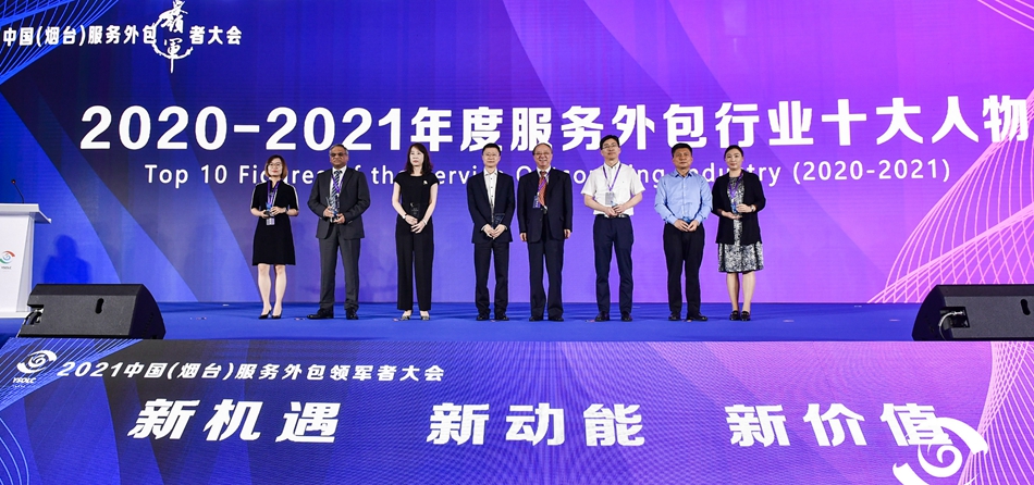永乐高·(中国区)官方网站
