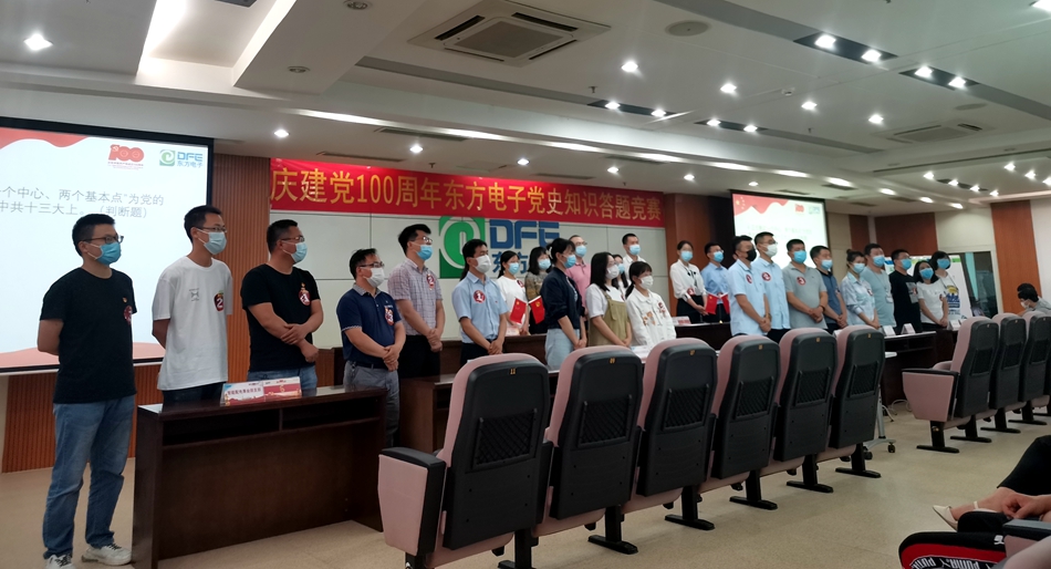永乐高·(中国区)官方网站