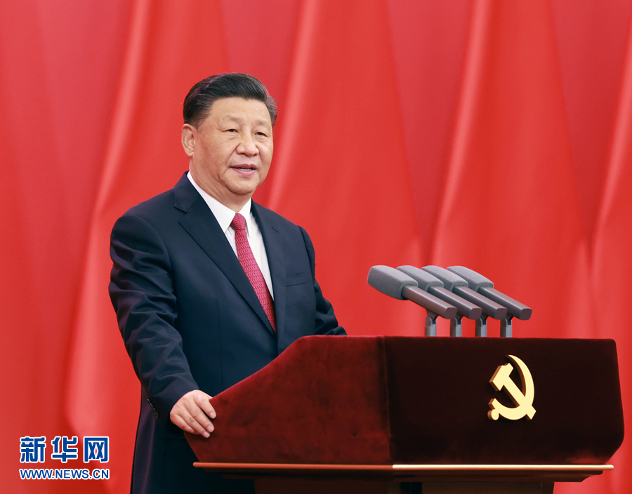 永乐高·(中国区)官方网站