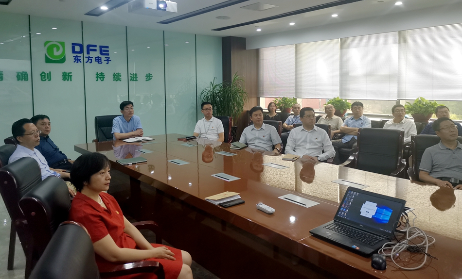 永乐高·(中国区)官方网站