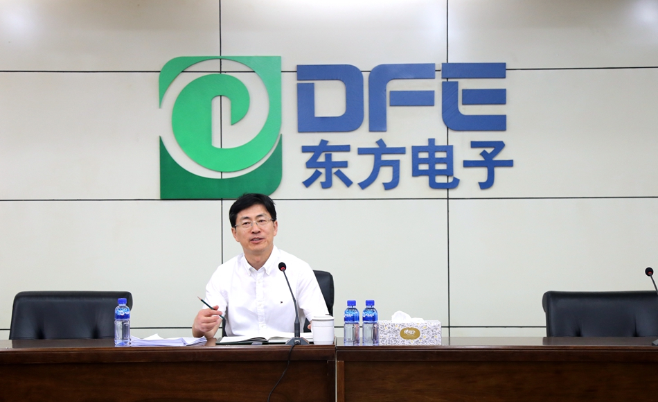 永乐高·(中国区)官方网站