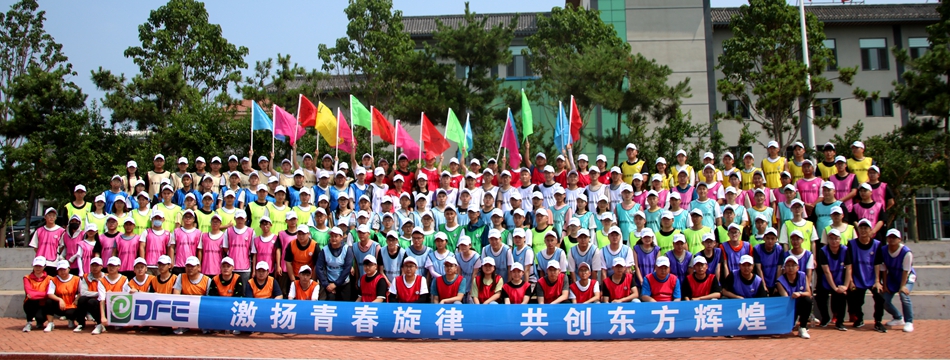 永乐高·(中国区)官方网站