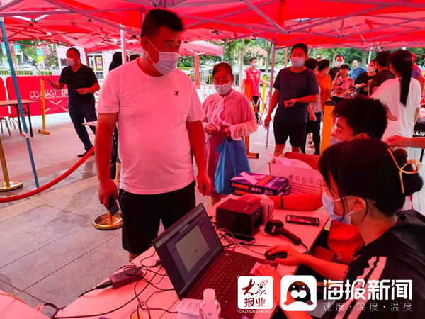 永乐高·(中国区)官方网站