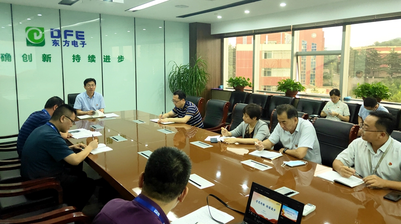 永乐高·(中国区)官方网站