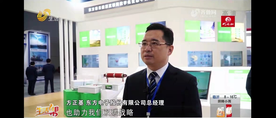 永乐高·(中国区)官方网站