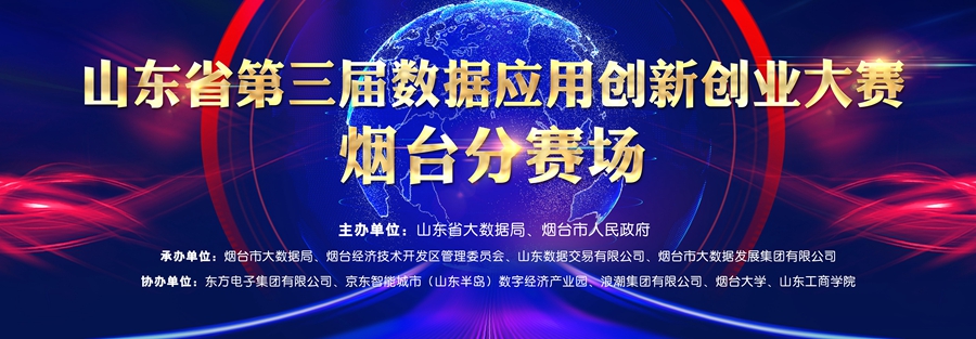 永乐高·(中国区)官方网站