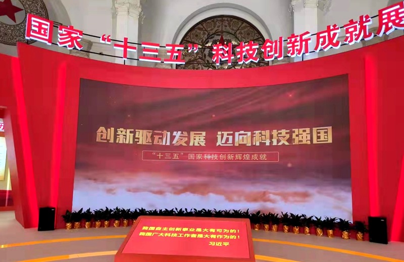 永乐高·(中国区)官方网站