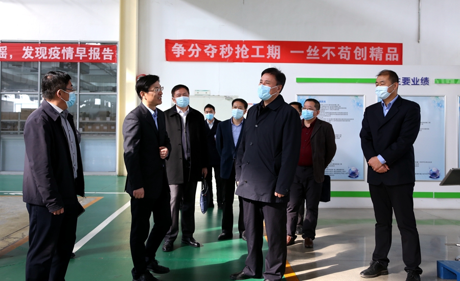 永乐高·(中国区)官方网站