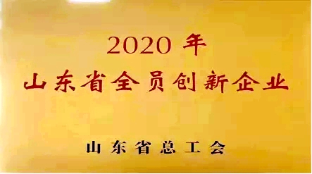 永乐高·(中国区)官方网站