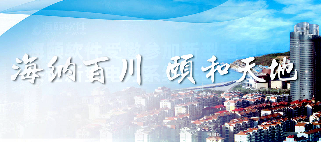 永乐高·(中国区)官方网站