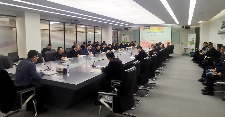 永乐高·(中国区)官方网站