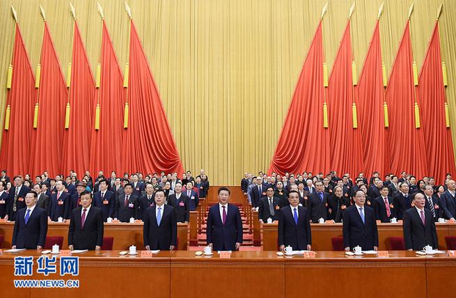 永乐高·(中国区)官方网站