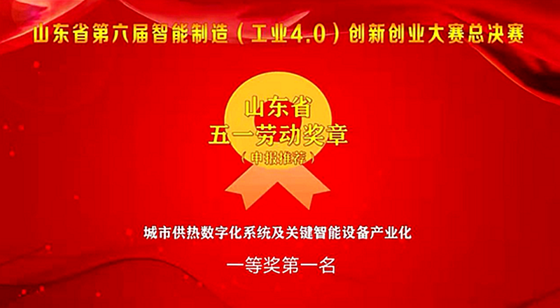 永乐高·(中国区)官方网站