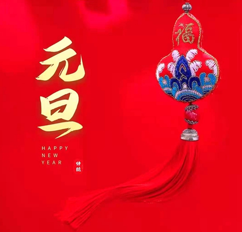 永乐高·(中国区)官方网站