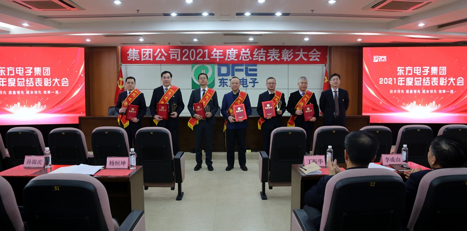 永乐高·(中国区)官方网站