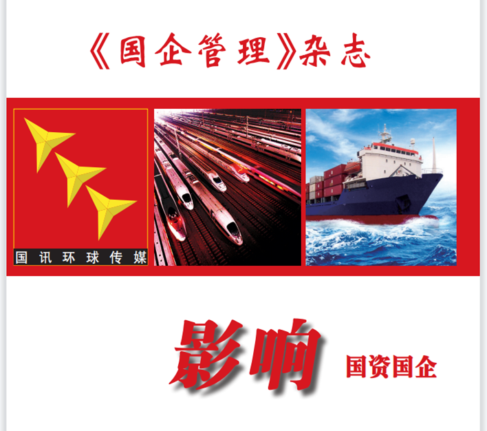 永乐高·(中国区)官方网站