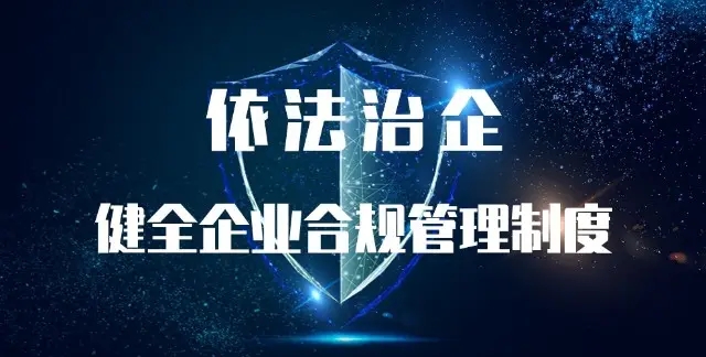 永乐高·(中国区)官方网站