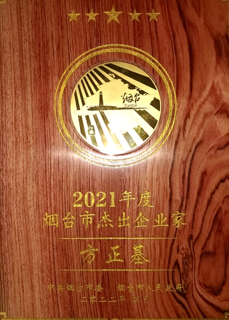 永乐高·(中国区)官方网站