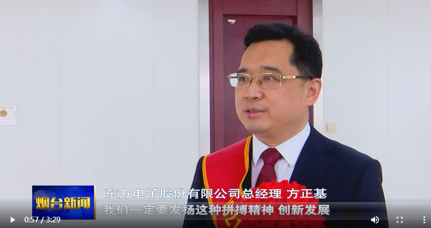 永乐高·(中国区)官方网站