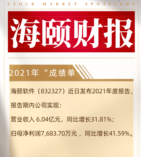 永乐高·(中国区)官方网站