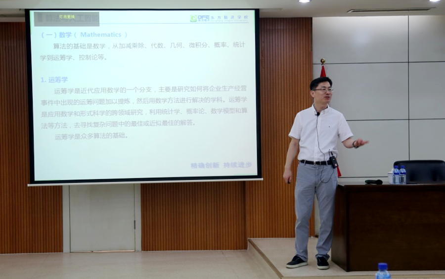 永乐高·(中国区)官方网站