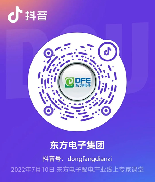 永乐高·(中国区)官方网站