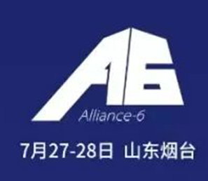 永乐高·(中国区)官方网站
