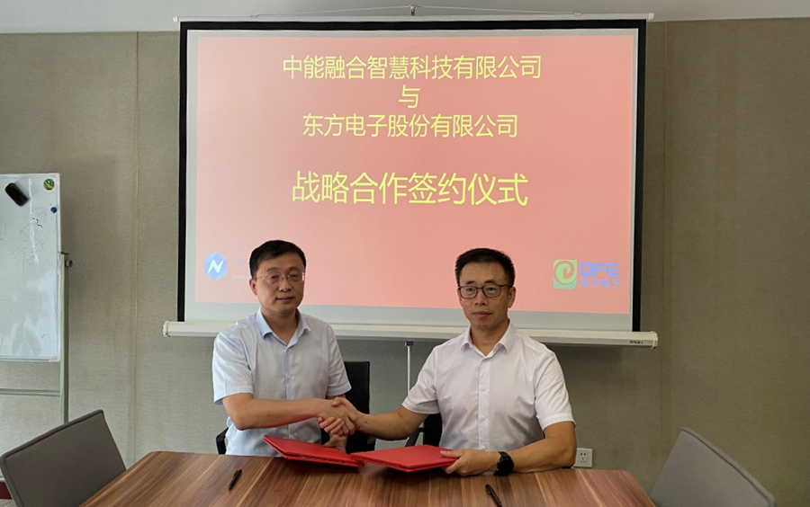 永乐高·(中国区)官方网站