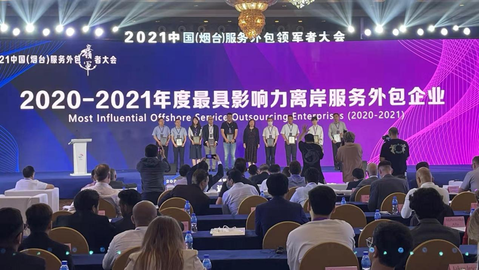 永乐高·(中国区)官方网站