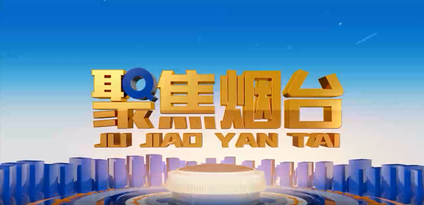 永乐高·(中国区)官方网站