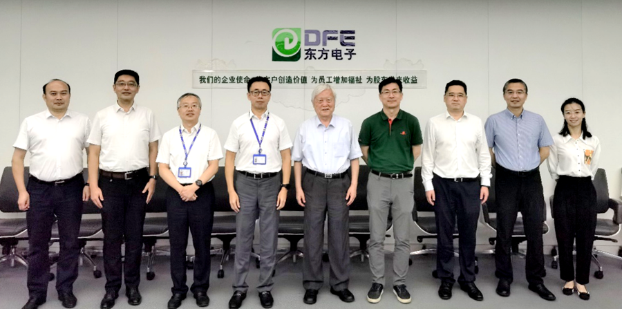 永乐高·(中国区)官方网站