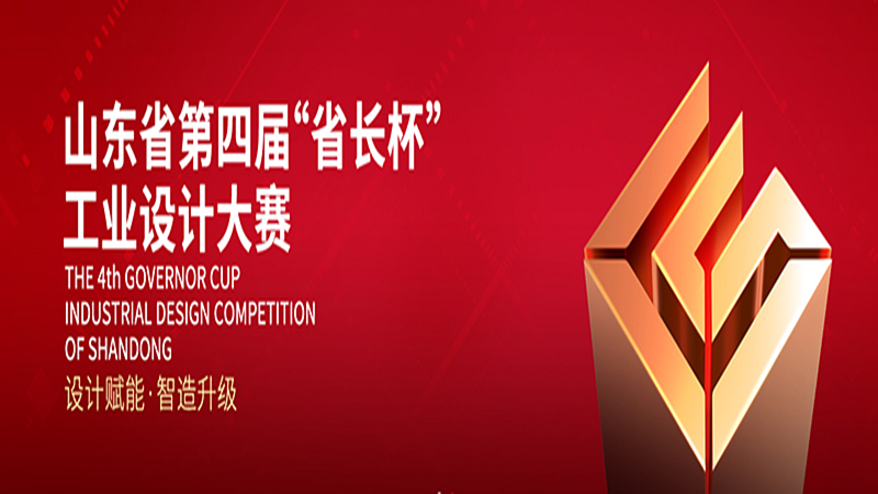 永乐高·(中国区)官方网站