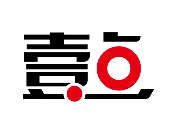 永乐高·(中国区)官方网站