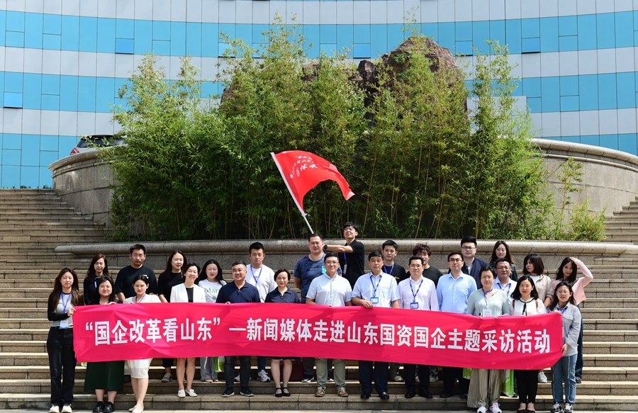 永乐高·(中国区)官方网站