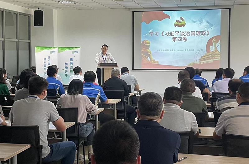 永乐高·(中国区)官方网站