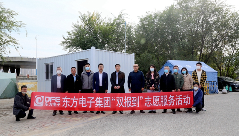 永乐高·(中国区)官方网站
