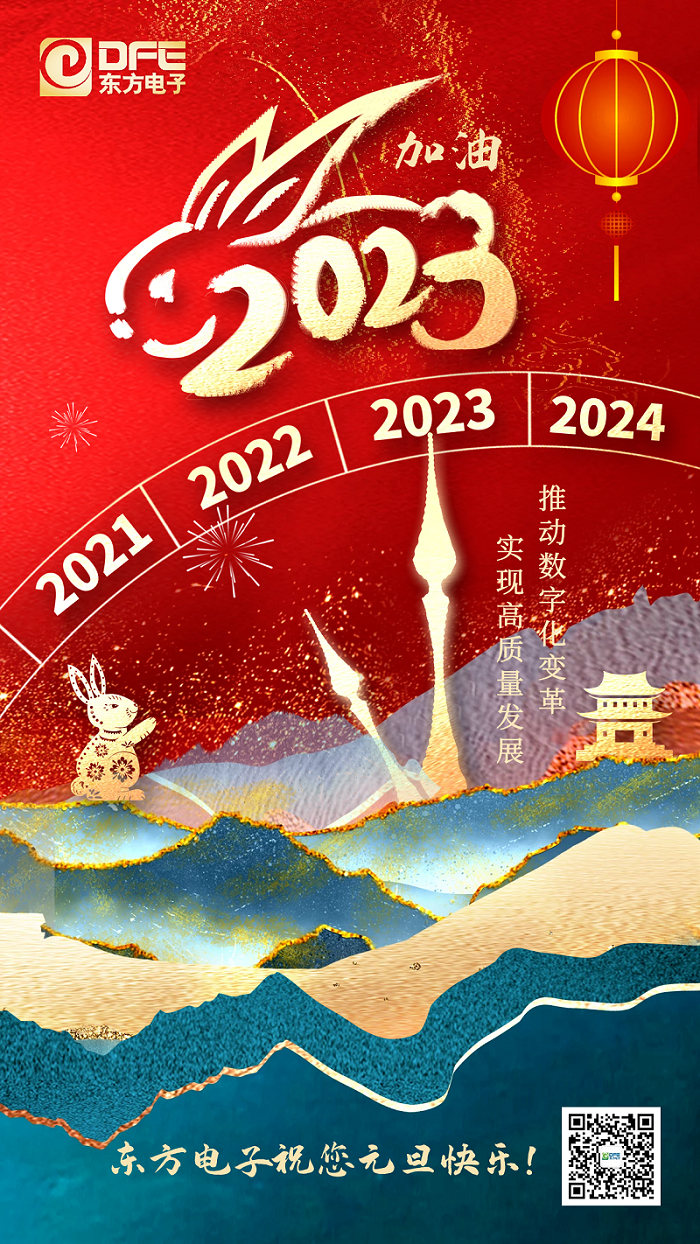 永乐高·(中国区)官方网站